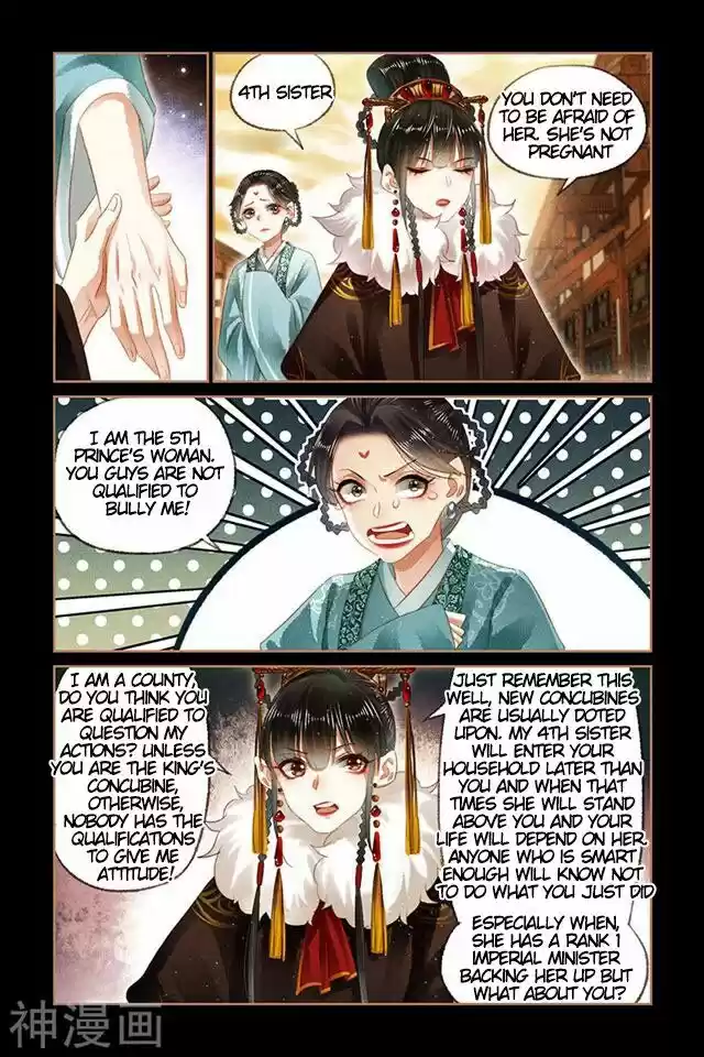 Shen Yi Di Nu Chapter 148.5