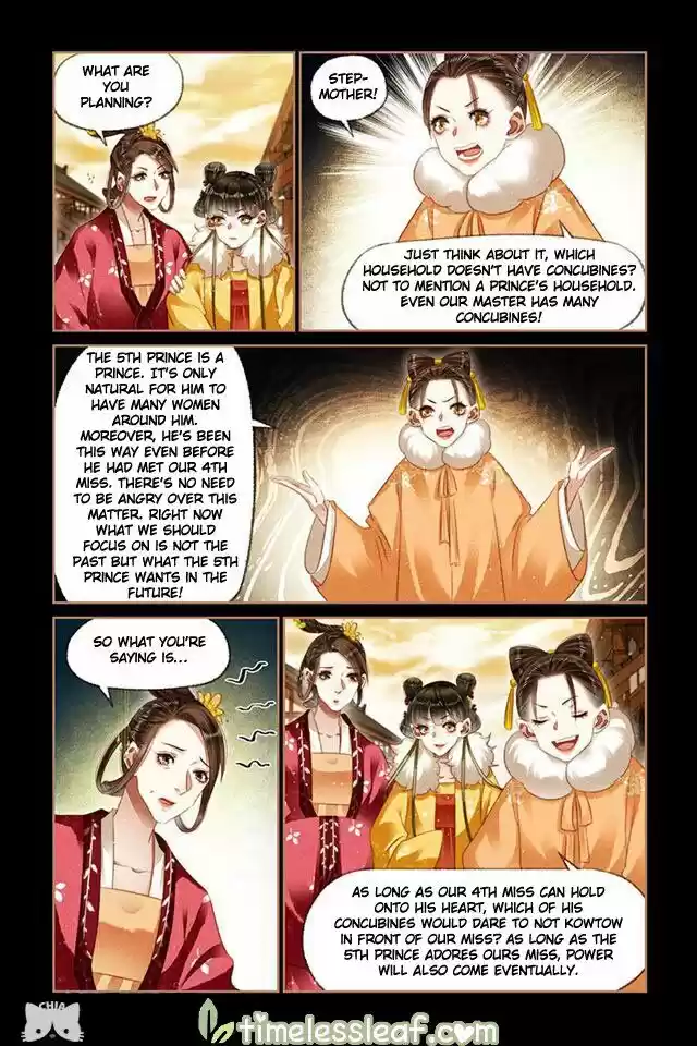 Shen Yi Di Nu Chapter 149.5