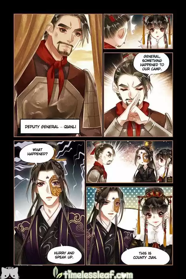 Shen Yi Di Nu Chapter 150.5