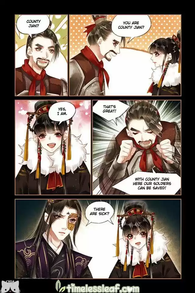 Shen Yi Di Nu Chapter 150.5