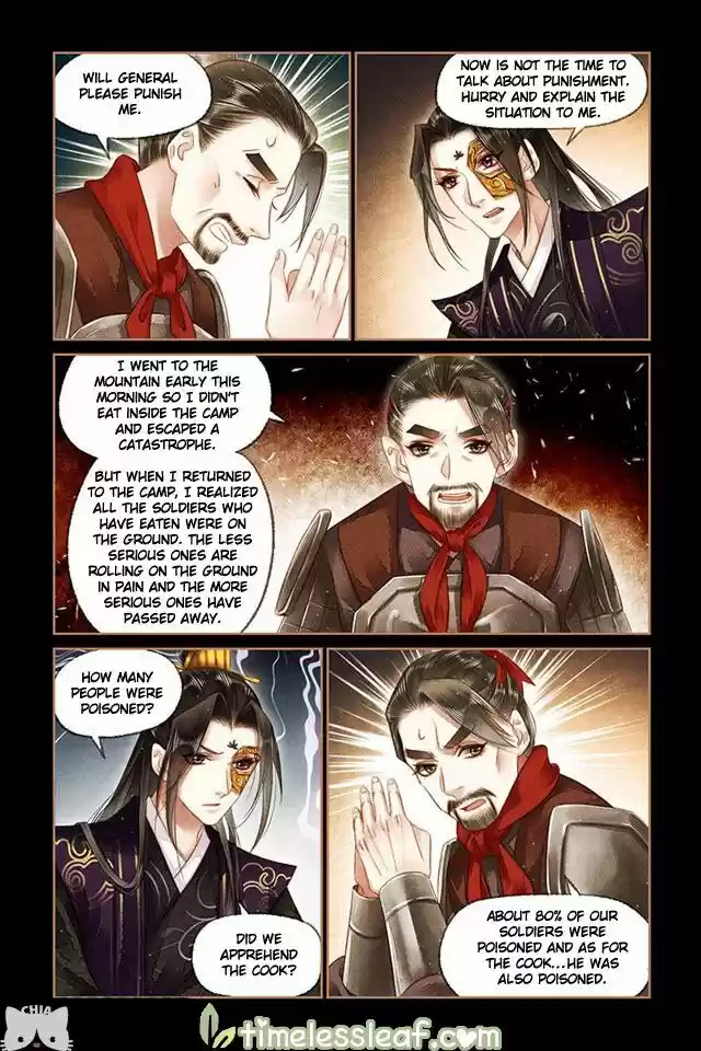 Shen Yi Di Nu Chapter 150.5