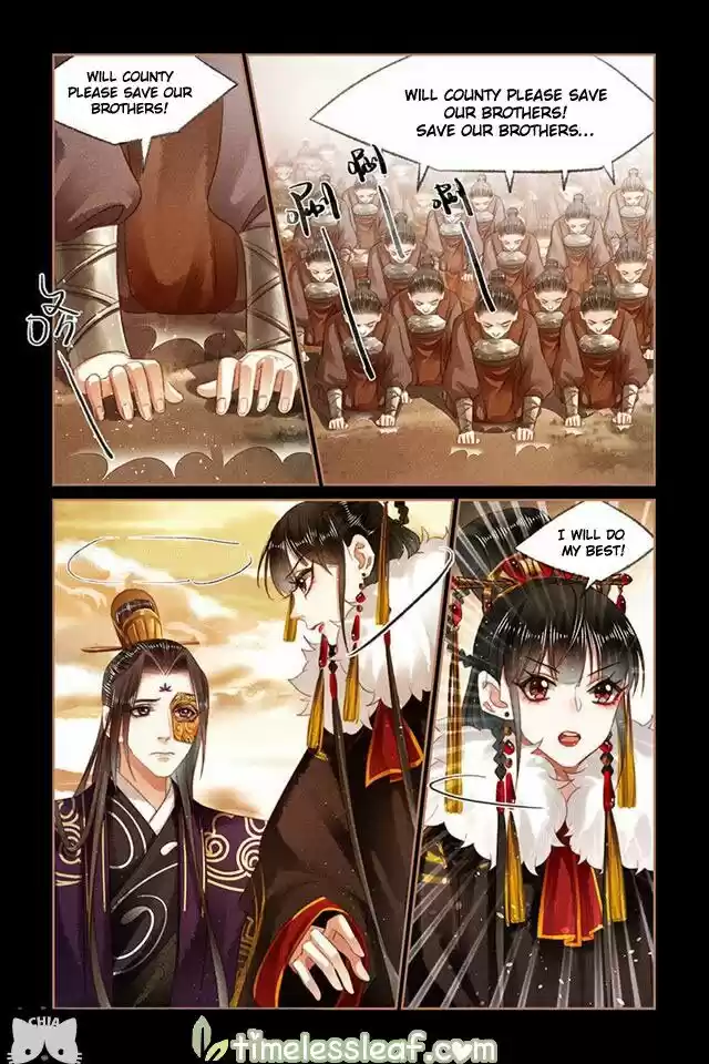 Shen Yi Di Nu Chapter 151.5