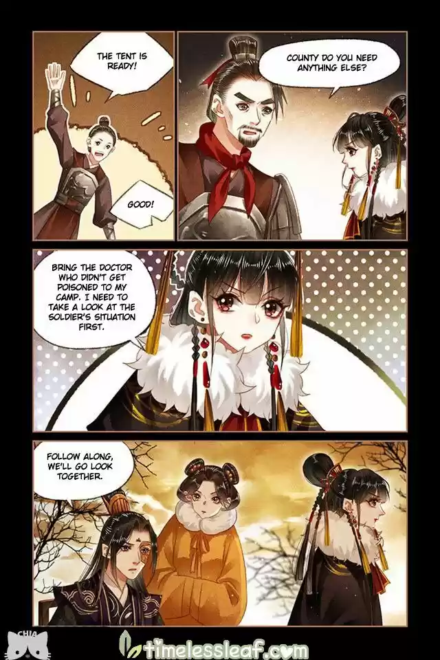 Shen Yi Di Nu Chapter 151.5