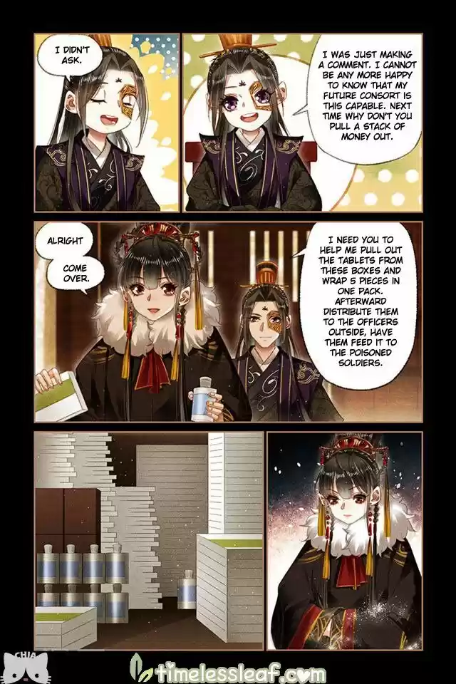 Shen Yi Di Nu Chapter 152.5