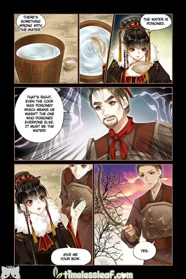 Shen Yi Di Nu Chapter 153.5