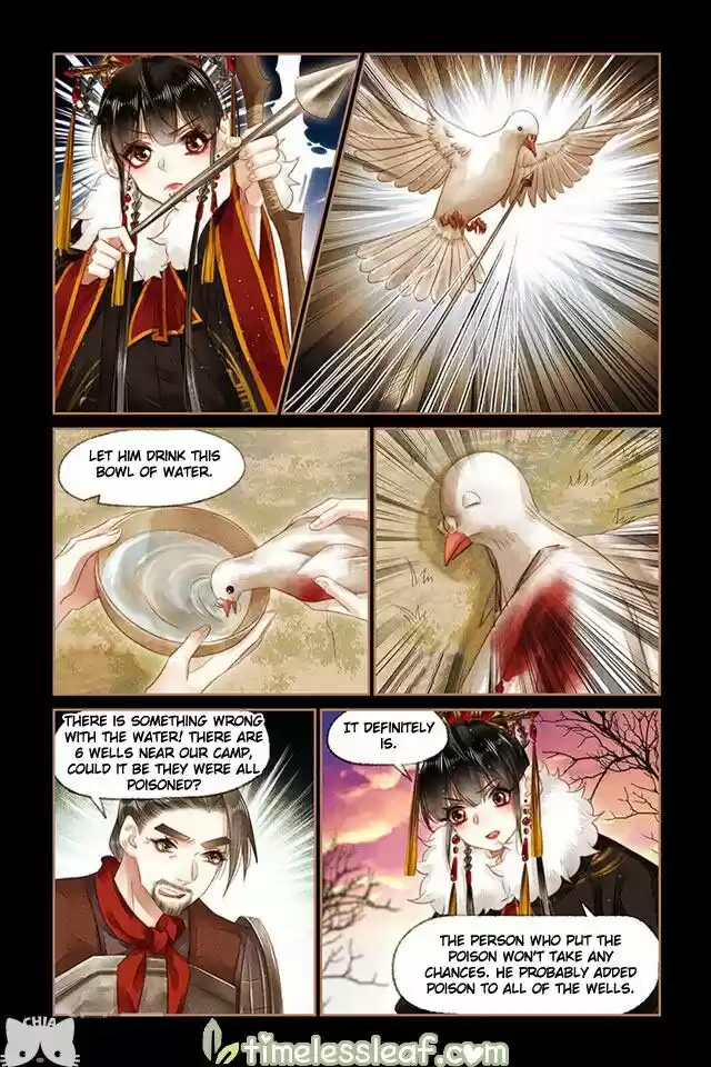 Shen Yi Di Nu Chapter 153.5