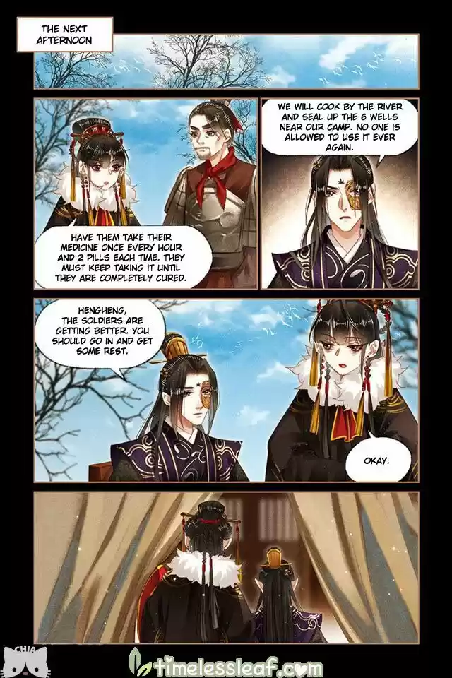 Shen Yi Di Nu Chapter 154.5