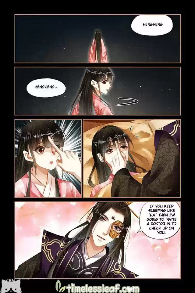 Shen Yi Di Nu Chapter 154.5