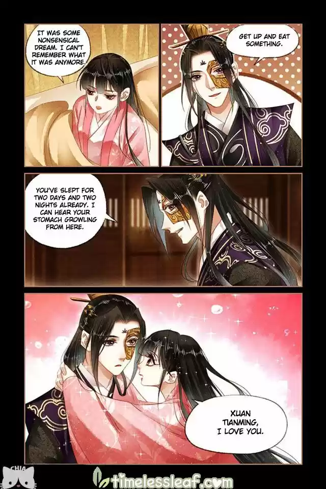 Shen Yi Di Nu Chapter 154.5