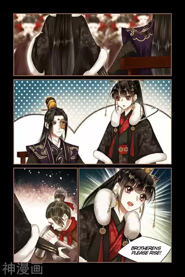 Shen Yi Di Nu Chapter 155.5