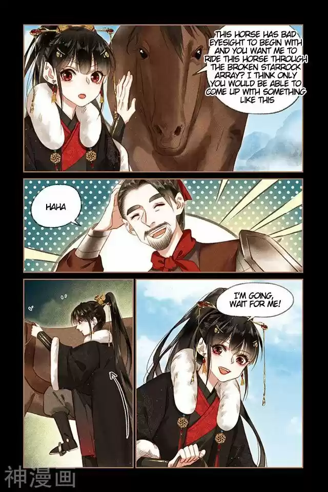 Shen Yi Di Nu Chapter 156.5