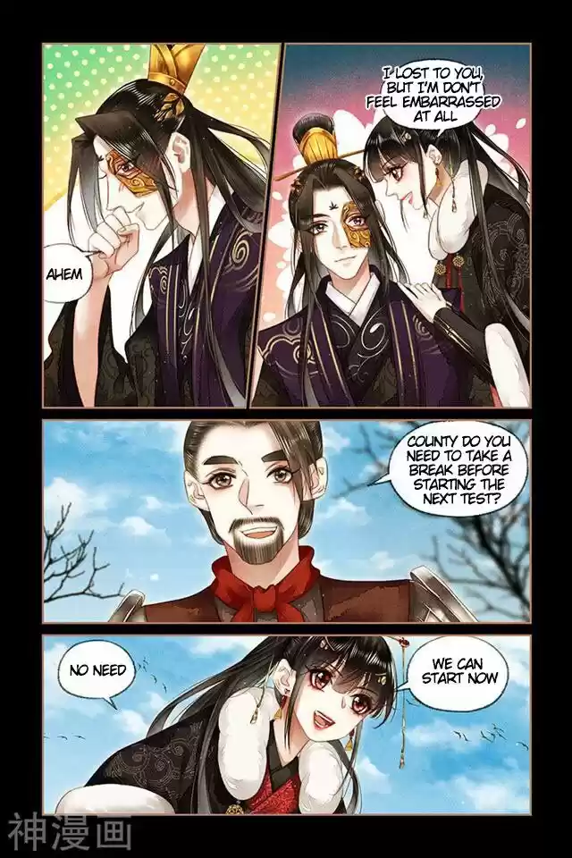 Shen Yi Di Nu Chapter 157.5