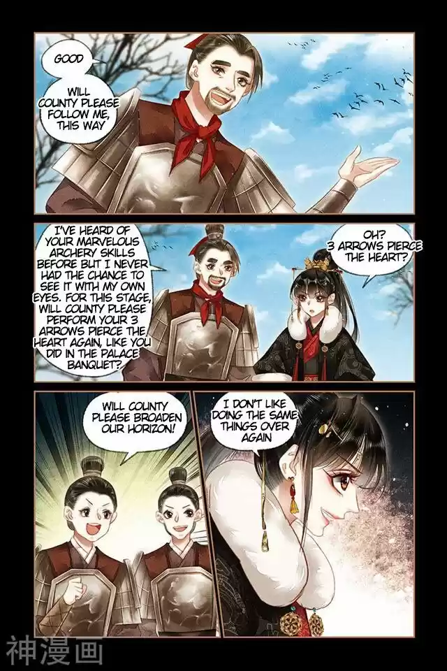 Shen Yi Di Nu Chapter 157.5