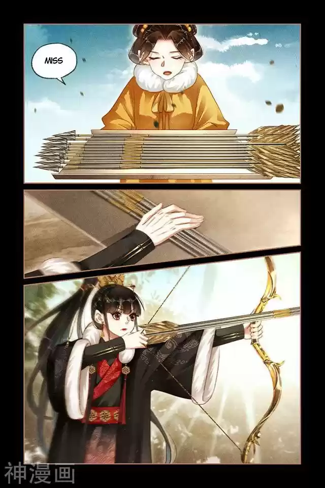 Shen Yi Di Nu Chapter 158.5