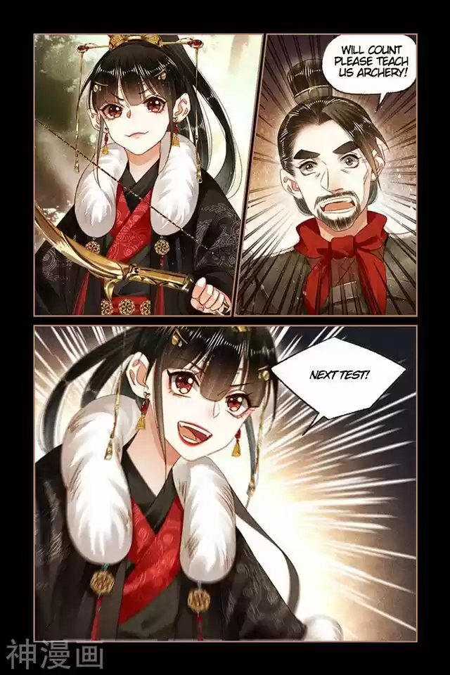 Shen Yi Di Nu Chapter 158.5