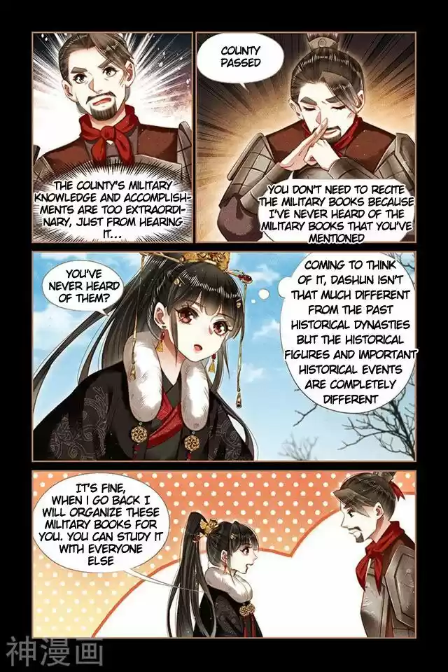 Shen Yi Di Nu Chapter 159.5