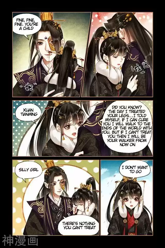 Shen Yi Di Nu Chapter 160.5