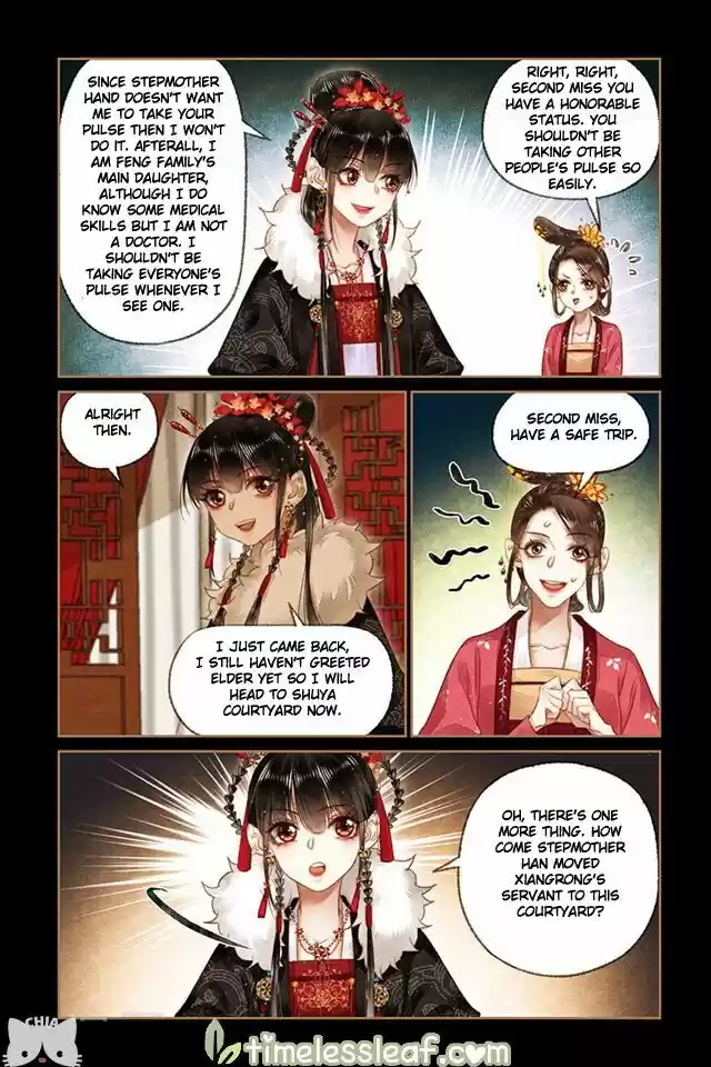 Shen Yi Di Nu Chapter 162.5