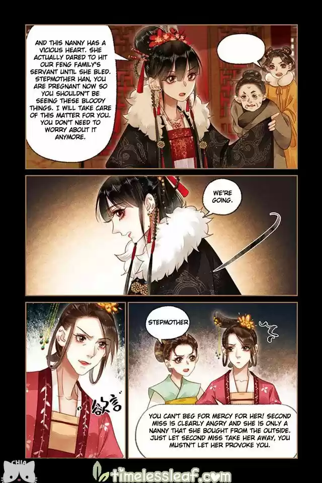 Shen Yi Di Nu Chapter 162.5