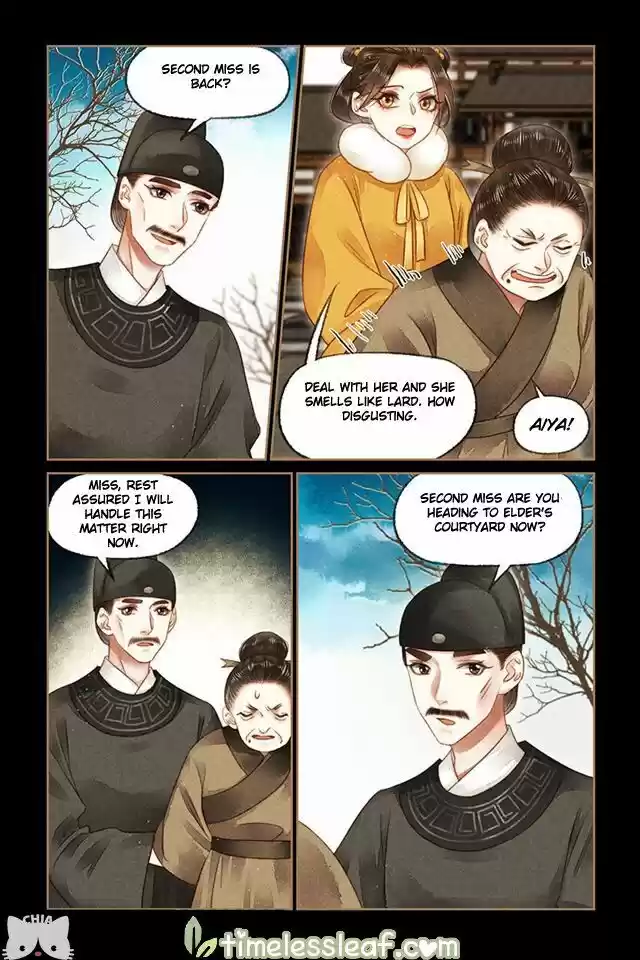 Shen Yi Di Nu Chapter 162.5