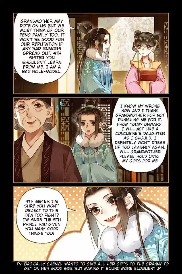 Shen Yi Di Nu Chapter 164.5