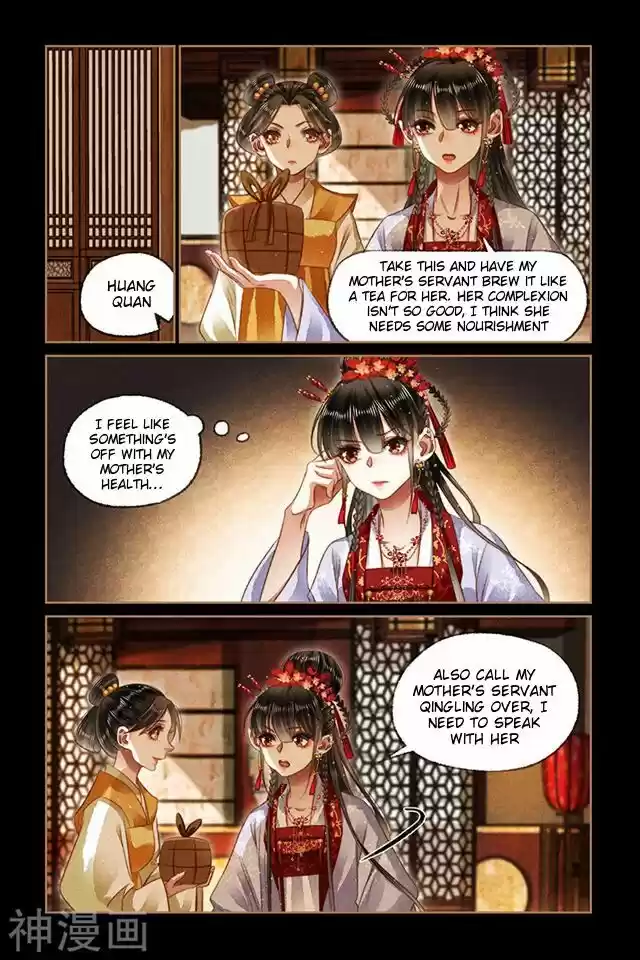 Shen Yi Di Nu Chapter 165.5