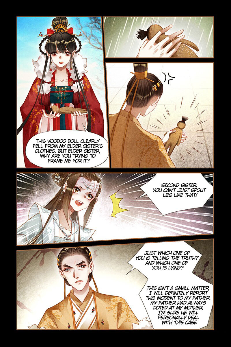 Shen Yi Di Nu Chapter 193.5