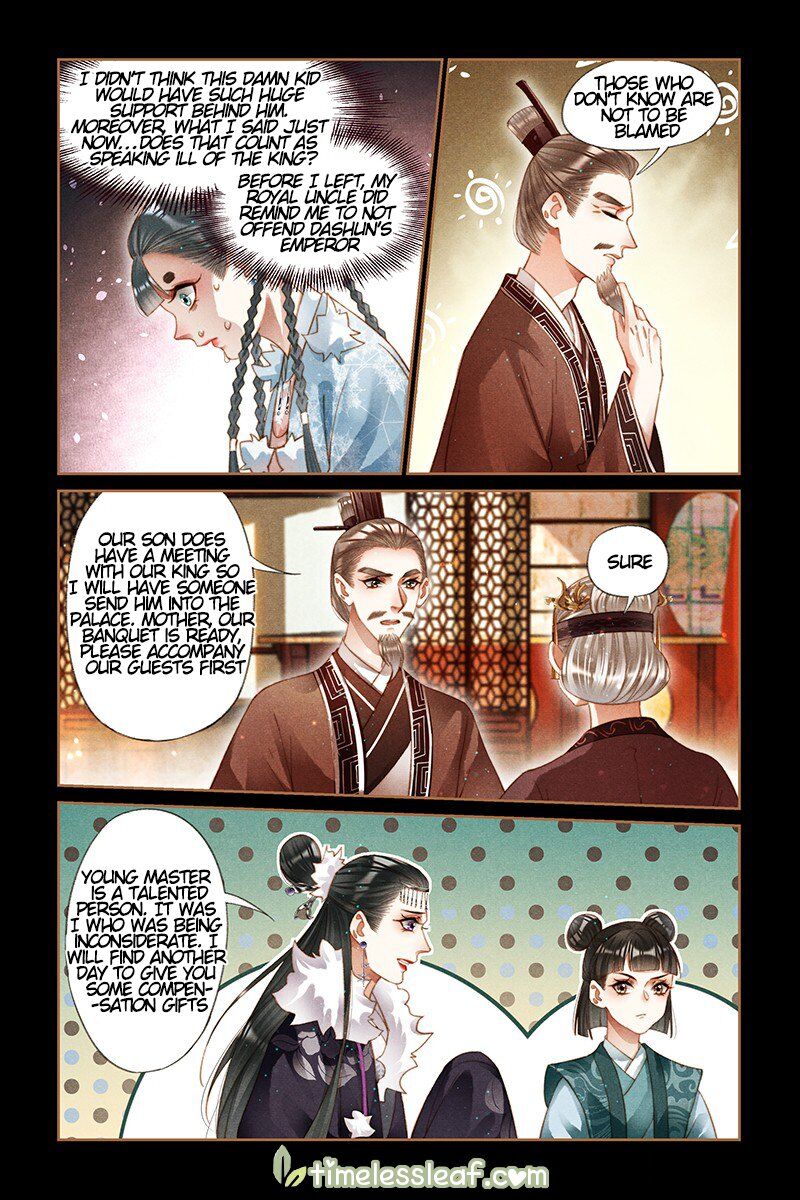 Shen Yi Di Nu Chapter 215.5