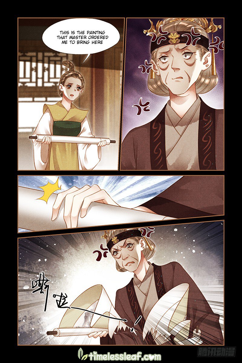 Shen Yi Di Nu Chapter 242.5