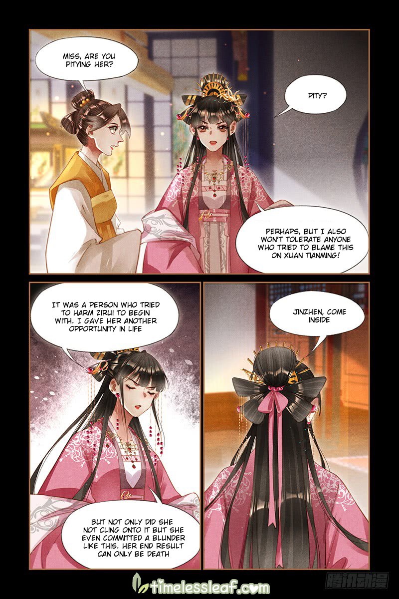 Shen Yi Di Nu Chapter 261.5