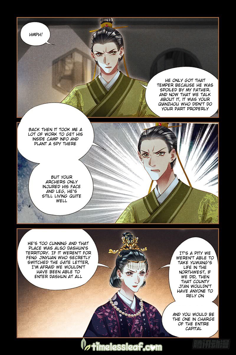 Shen Yi Di Nu Chapter 264
