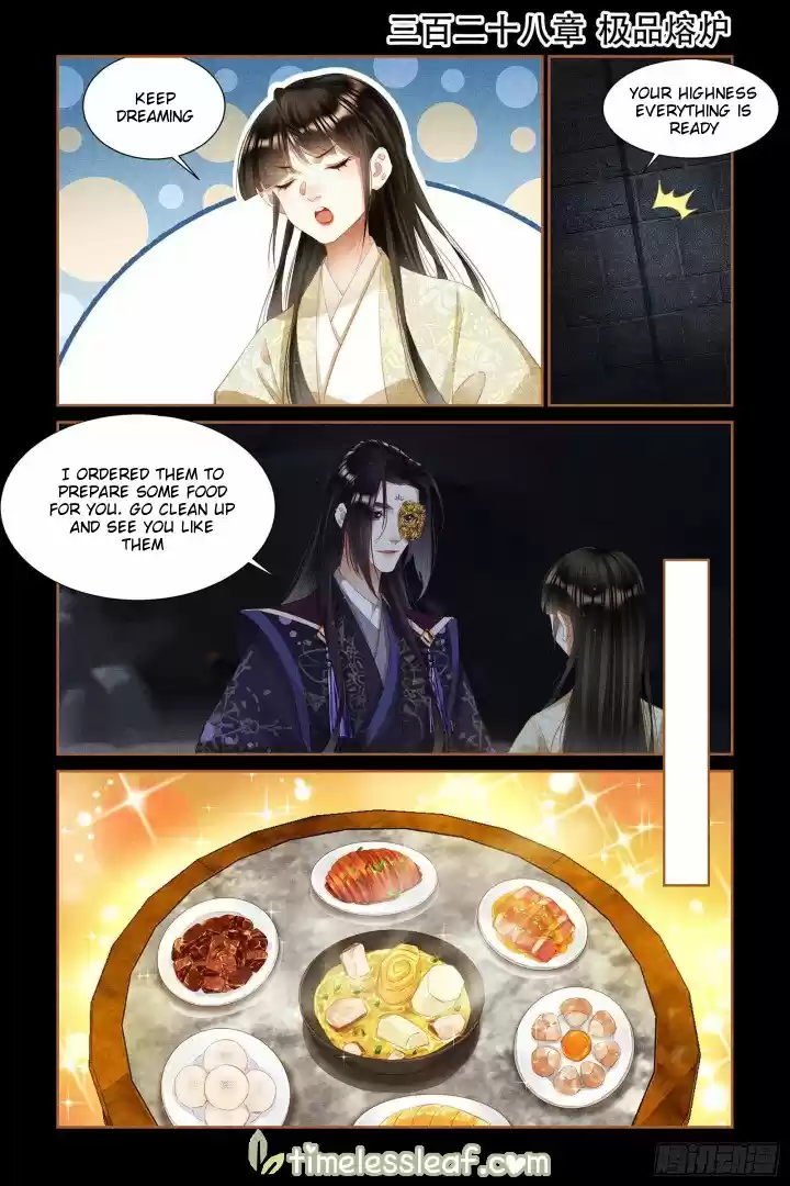 Shen Yi Di Nu Chapter 328