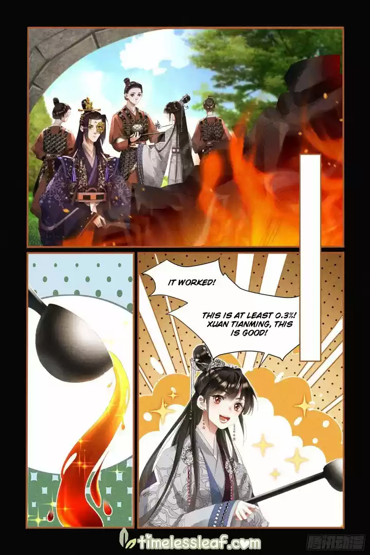 Shen Yi Di Nu Chapter 328.5