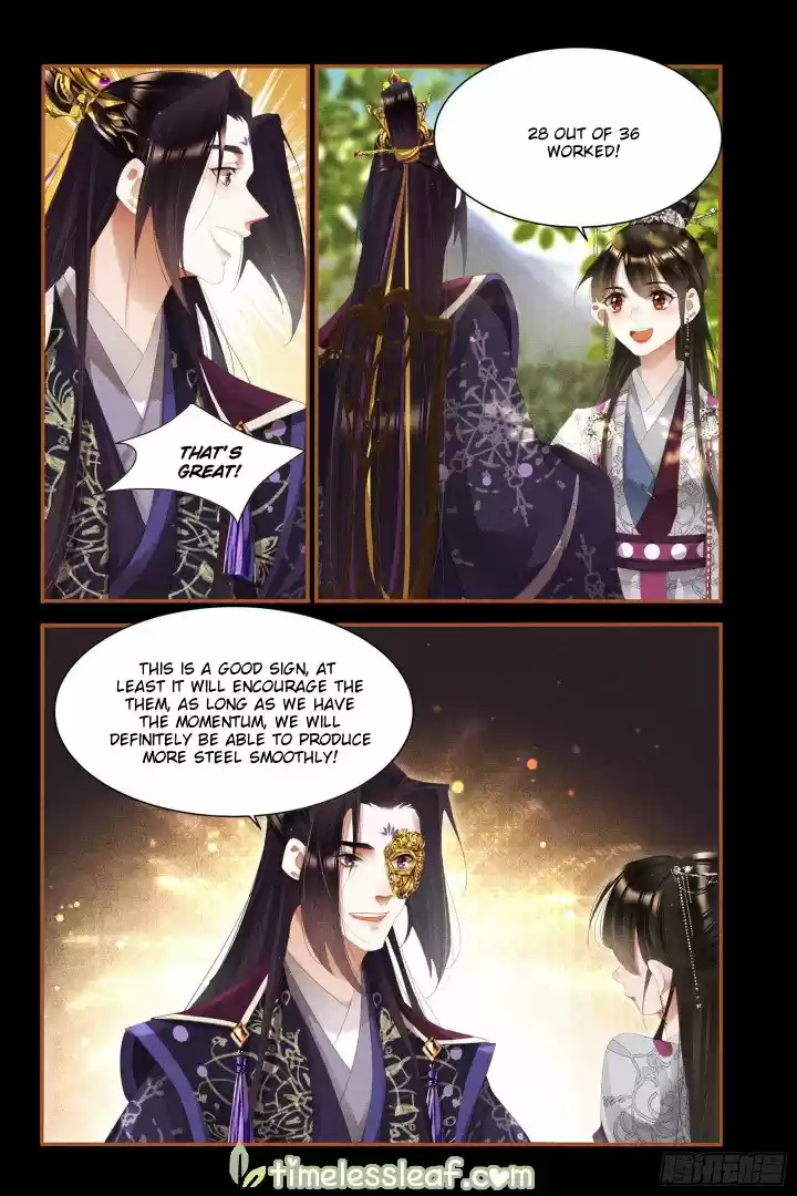 Shen Yi Di Nu Chapter 328.5