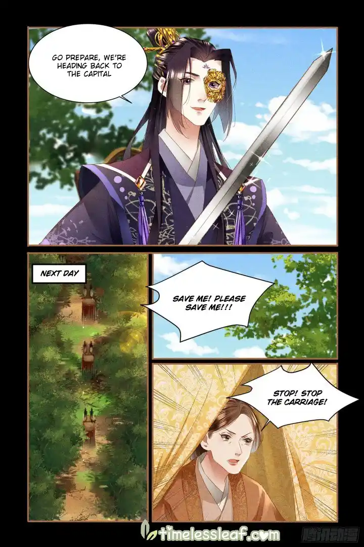 Shen Yi Di Nu Chapter 332