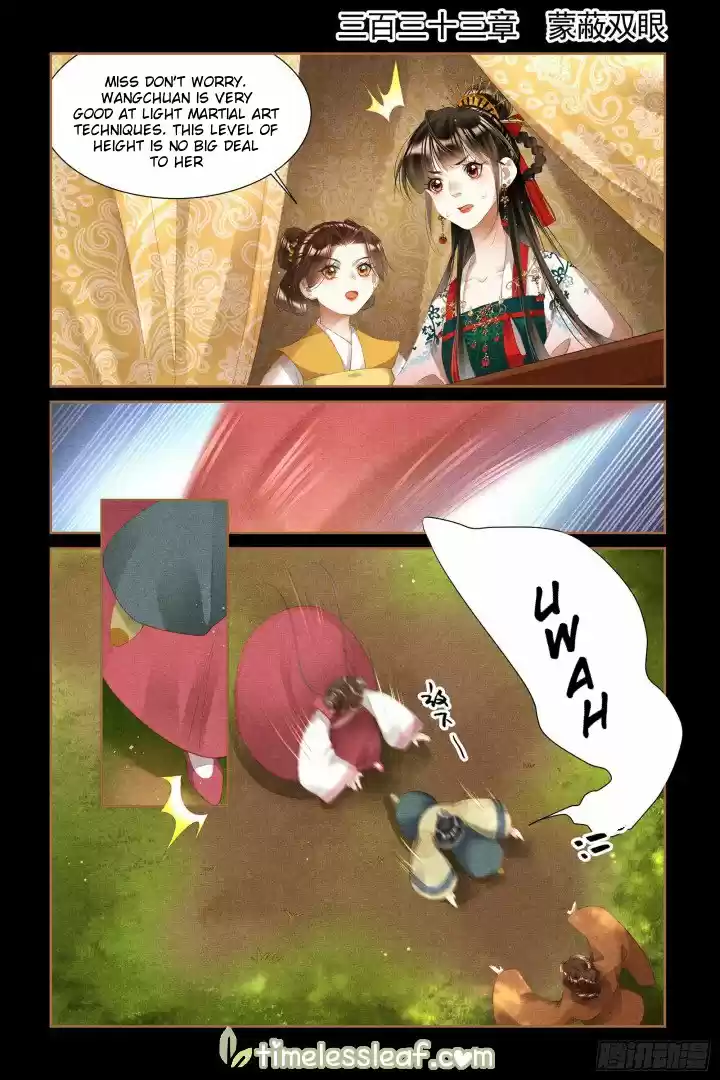 Shen Yi Di Nu Chapter 333