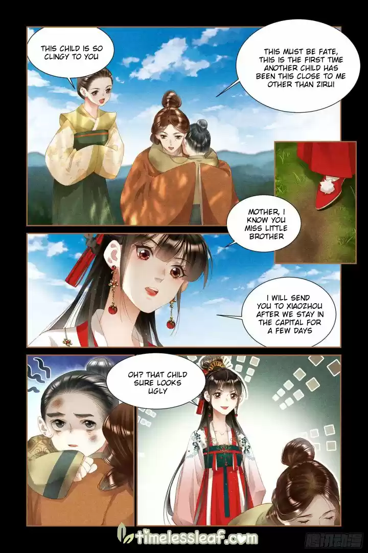 Shen Yi Di Nu Chapter 333