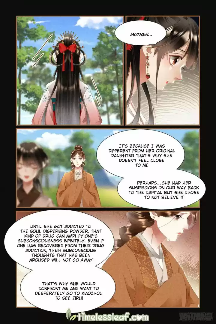 Shen Yi Di Nu Chapter 335