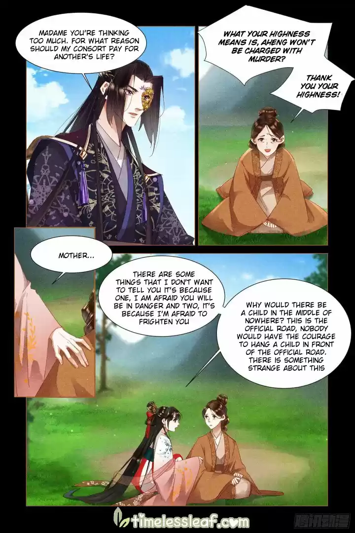 Shen Yi Di Nu Chapter 335