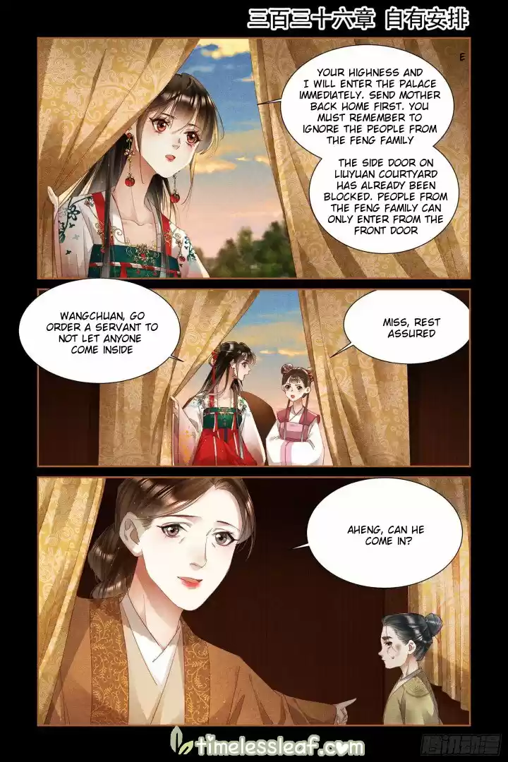 Shen Yi Di Nu Chapter 336