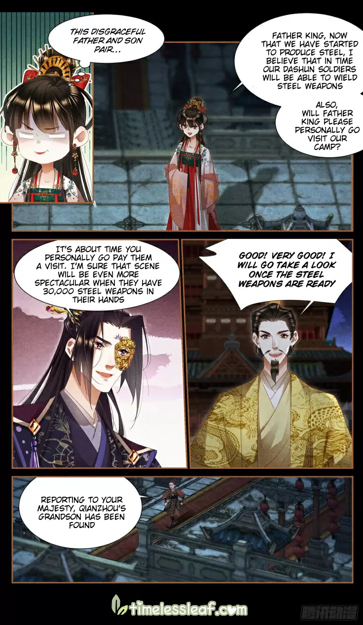 Shen Yi Di Nu Chapter 338