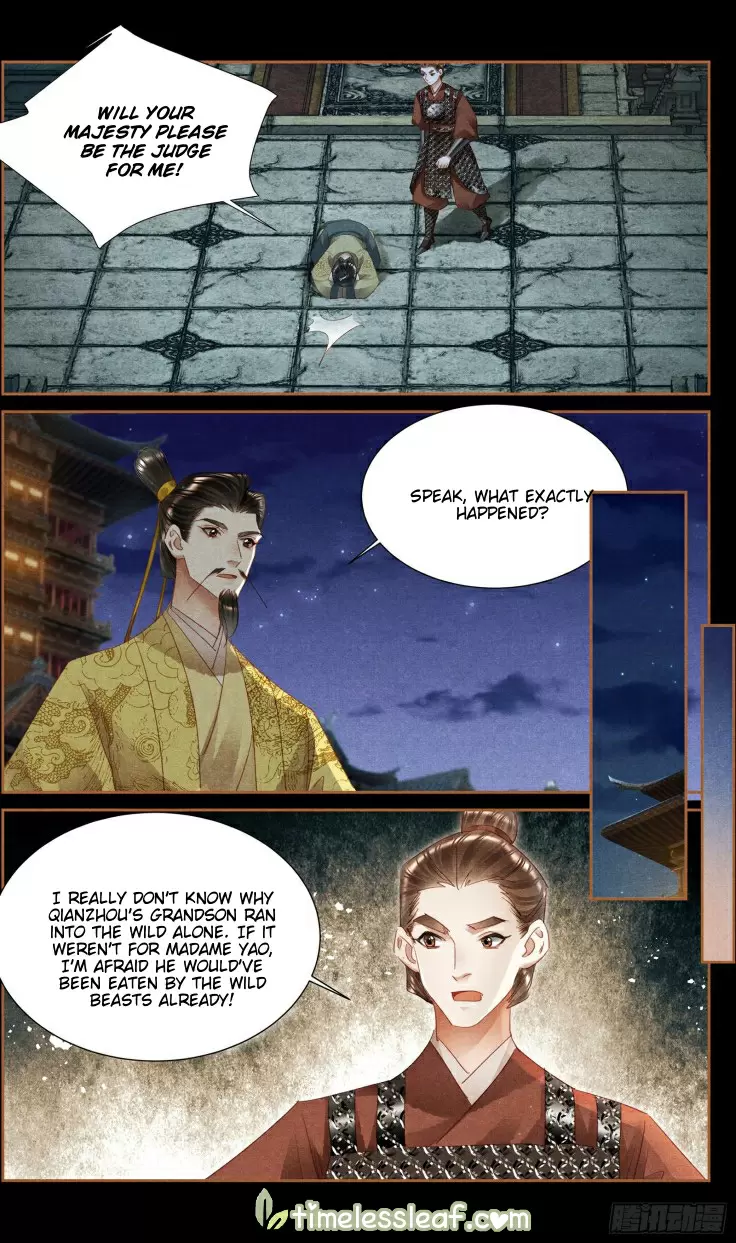 Shen Yi Di Nu Chapter 338.5