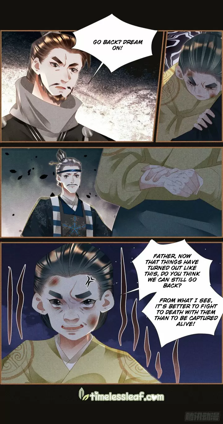 Shen Yi Di Nu Chapter 339.5