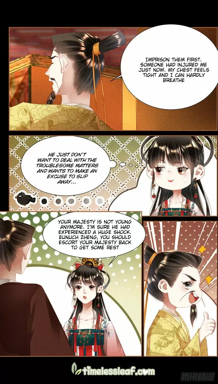 Shen Yi Di Nu Chapter 340.5