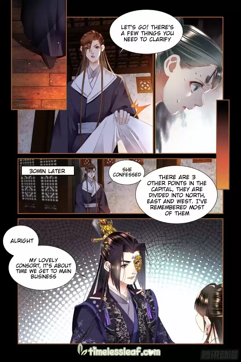 Shen Yi Di Nu Chapter 348