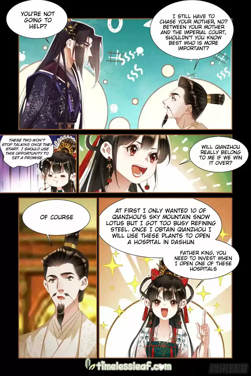 Shen Yi Di Nu Chapter 348.5