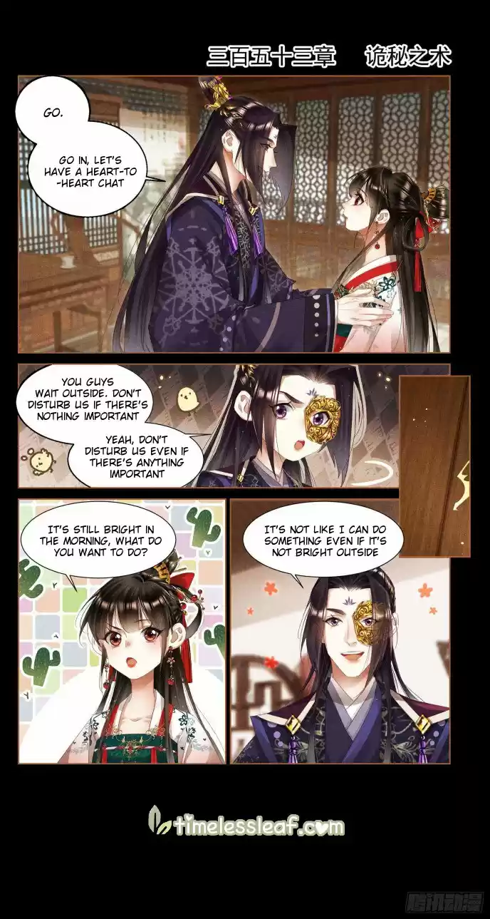 Shen Yi Di Nu Chapter 353