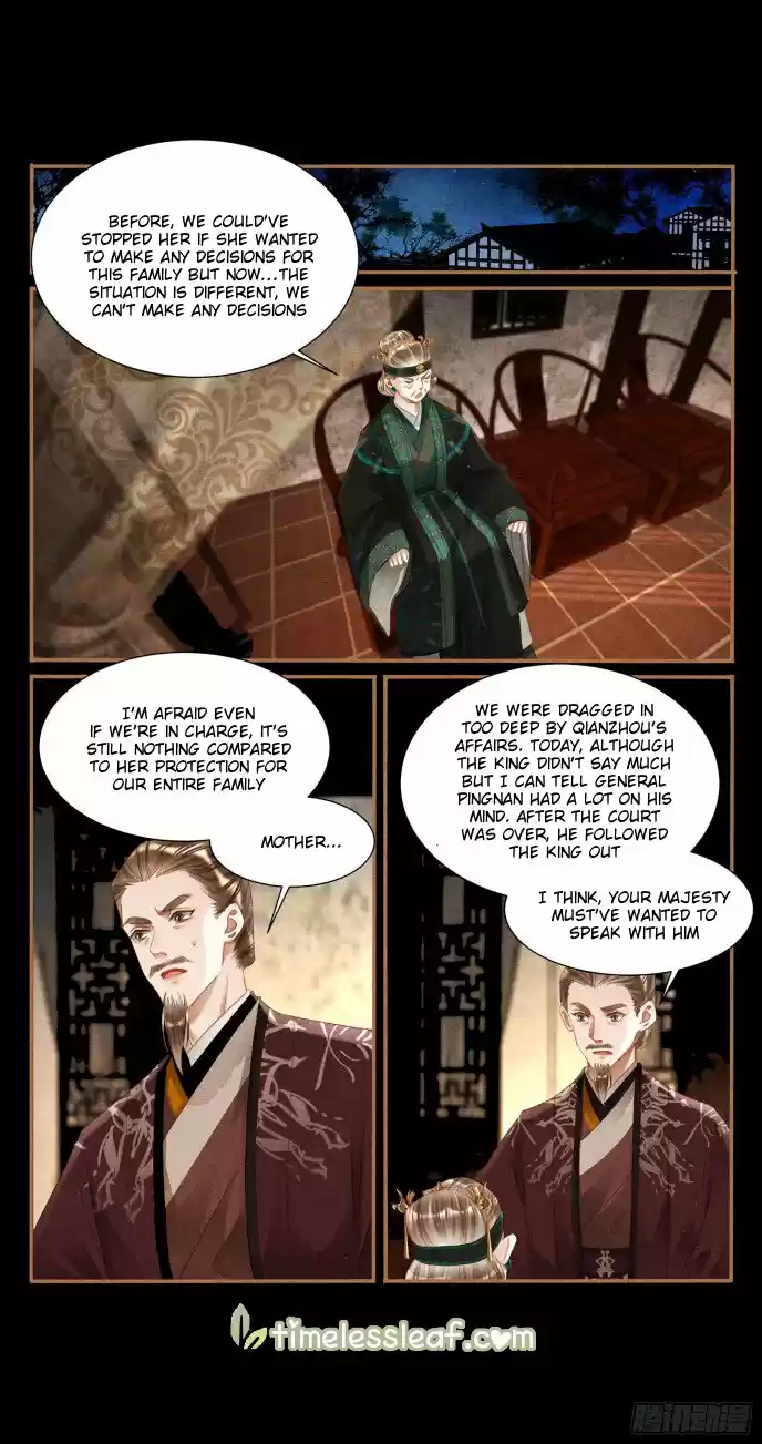 Shen Yi Di Nu Chapter 353.5