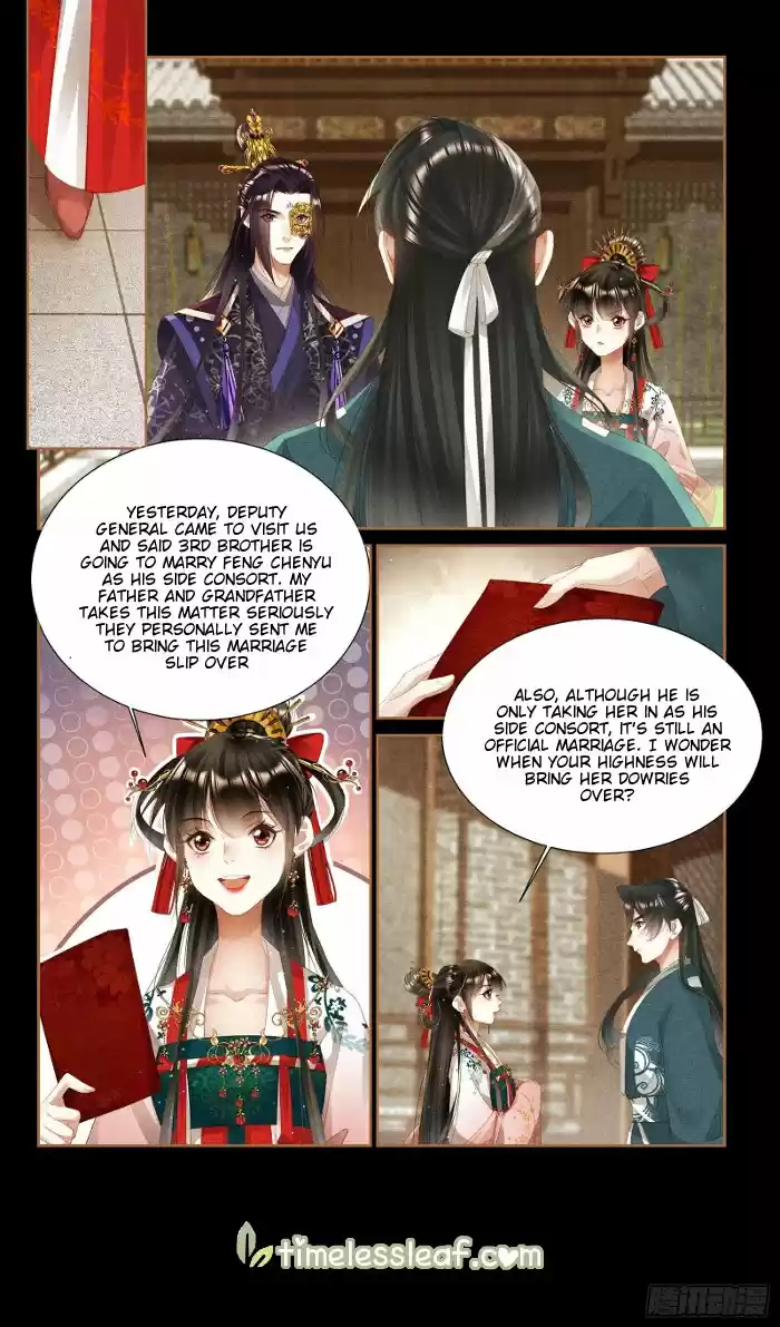 Shen Yi Di Nu Chapter 354