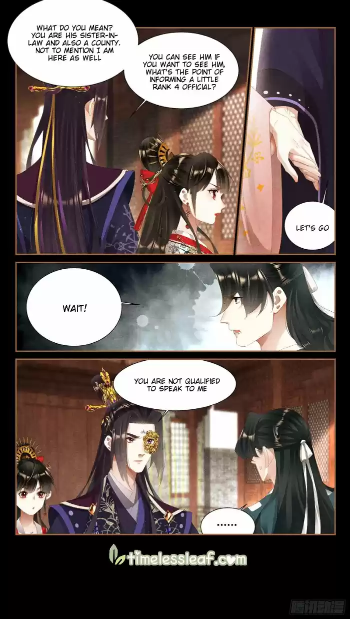 Shen Yi Di Nu Chapter 354.5